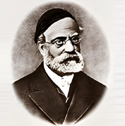 Rabbi Samson Raphael Hirsch